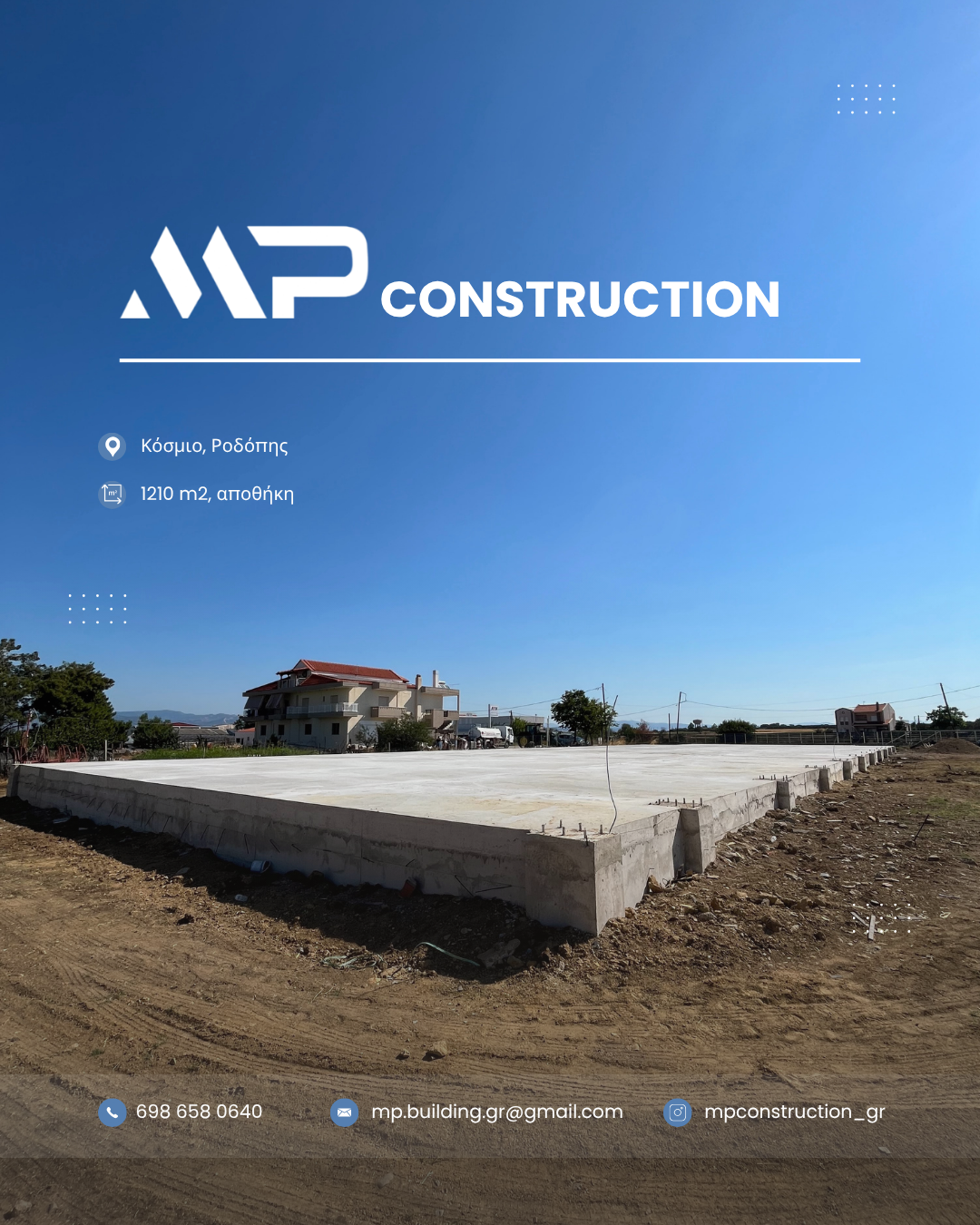 MP Construction — multi-storey structural frame, Komotini